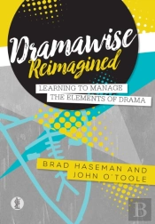 Dramawise Reimagined