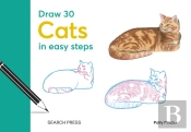 Draw 30: Cats