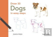 Draw 30: Dogs