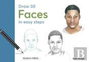 Draw 30: Faces