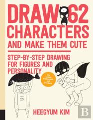Draw 62 Characters And Make Them Cute