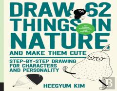 Draw 62 Things In Nature And Make Them Cute