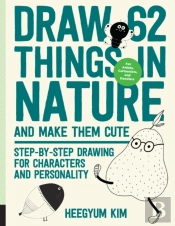 Draw 62 Things In Nature And Make Them Cute