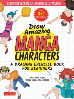 Bertrand.pt - Draw Amazing Manga Characters