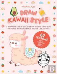 Draw Kawaii Style