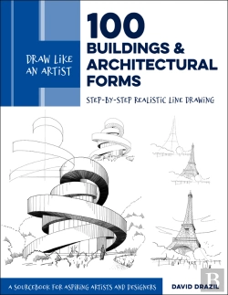 Bertrand.pt - Draw Like An Artist: 100 Buildings And Architectural Forms