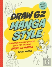 Draw Manga Style