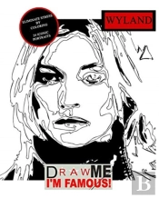 Draw Me I'M Famous : Eliminate Stress -