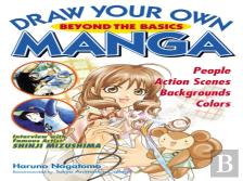 Draw Your Own Manga