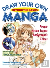 Draw Your Own Manga