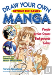 Draw Your Own Manga