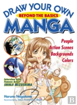 Bertrand.pt - Draw Your Own Manga