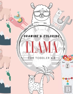 Bertrand.pt - Drawing And Coloring Llama For Toddler 4-8