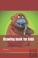 Drawing Book For Kids