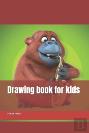 Drawing Book For Kids