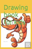 Drawing Book For Kids