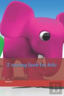 Drawing Book For Kids