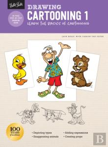 Drawing: Cartooning 1