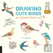 Drawing Cute Birds In Colored Pencil