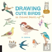 Drawing Cute Birds In Colored Pencil