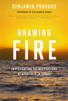 Drawing Fire