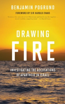 Bertrand.pt - Drawing Fire