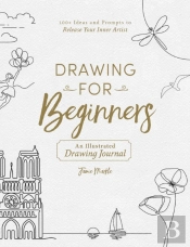 Drawing For Beginners