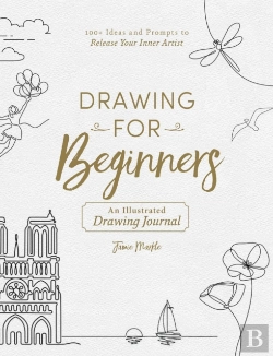 Bertrand.pt - Drawing For Beginners