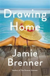 Drawing Home