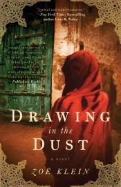 Drawing In The Dust