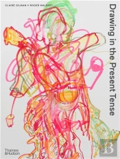 Drawing In The Present Tense