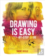 Drawing Is Easy