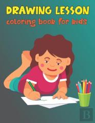 Drawing Lesson Coloring Book For Kids