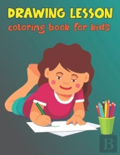 Drawing Lesson Coloring Book For Kids