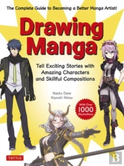 Bertrand.pt - Drawing Manga