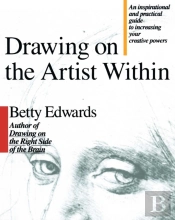 Drawing On The Artist Within