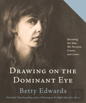 Drawing On The Dominant Eye