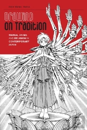 Drawing On Tradition