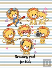 Drawing Pad For Kids