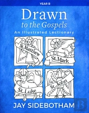 Drawn To The Gospels