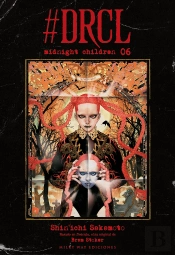 #Drcl Midnight Children 6
