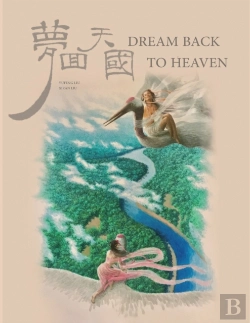 Bertrand.pt - Dream Back To Heaven