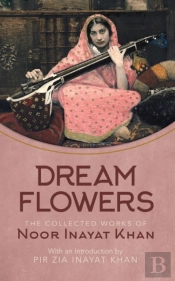 Dream Flowers