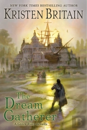 Dream Gatherer