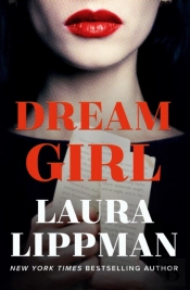 Dream Girl