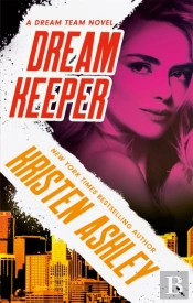 Dream Keeper