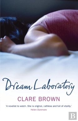 Bertrand.pt - Dream Laboratory