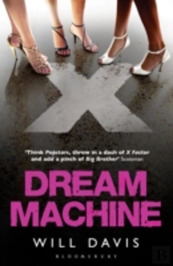 Bertrand.pt - Dream Machine