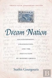 Dream Nation
