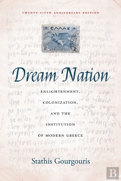 Bertrand.pt - Dream Nation